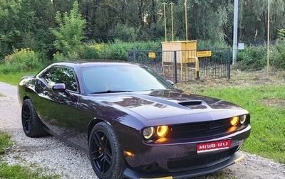 Dodge Challenger III рестайлинг 2, 2021 год, 4 500 000 рублей, 1 фотография