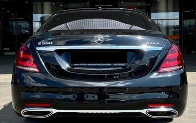 Mercedes-Benz S-Класс, 2018 год, 10 000 000 рублей, 1 фотография
