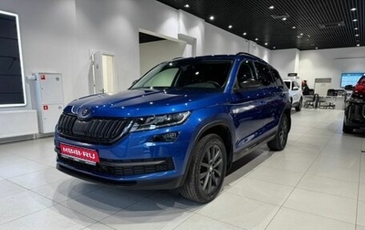 Skoda Kodiaq I, 2019 год, 2 499 000 рублей, 1 фотография