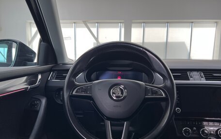 Skoda Octavia, 2019 год, 2 200 000 рублей, 14 фотография