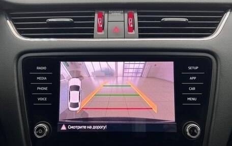 Skoda Octavia, 2019 год, 2 200 000 рублей, 31 фотография