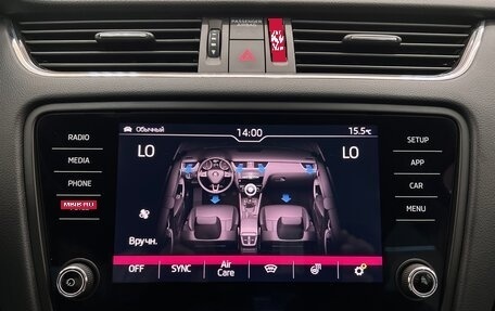 Skoda Octavia, 2019 год, 2 200 000 рублей, 29 фотография