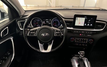 KIA cee'd III, 2018 год, 1 660 000 рублей, 18 фотография