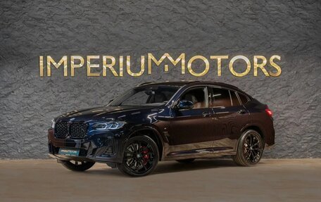 BMW X4, 2025 год, 8 840 000 рублей, 1 фотография