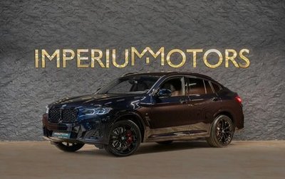 BMW X4, 2025 год, 8 840 000 рублей, 1 фотография