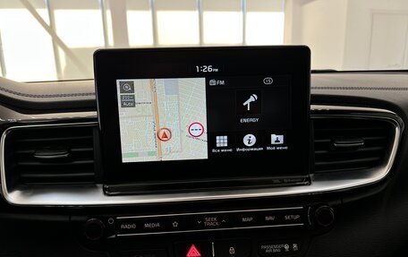 KIA cee'd III, 2018 год, 1 660 000 рублей, 31 фотография