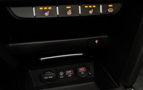 KIA cee'd III, 2018 год, 1 660 000 рублей, 34 фотография