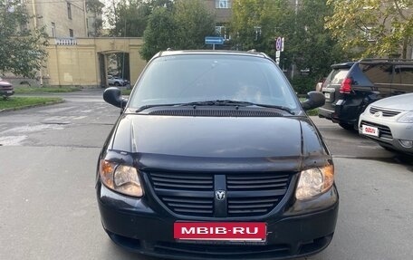 Dodge Caravan IV, 2004 год, 550 000 рублей, 2 фотография