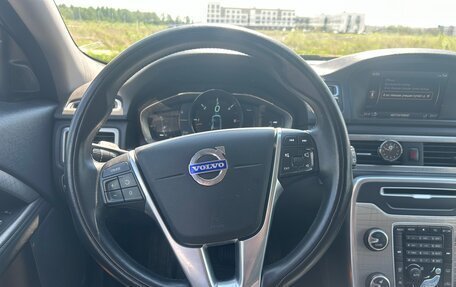 Volvo XC70 II рестайлинг, 2014 год, 1 515 000 рублей, 18 фотография