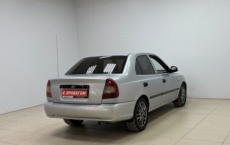 Hyundai Accent II, 2005 год, 390 000 рублей, 4 фотография