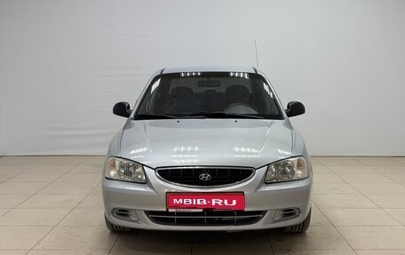 Hyundai Accent II, 2005 год, 390 000 рублей, 2 фотография