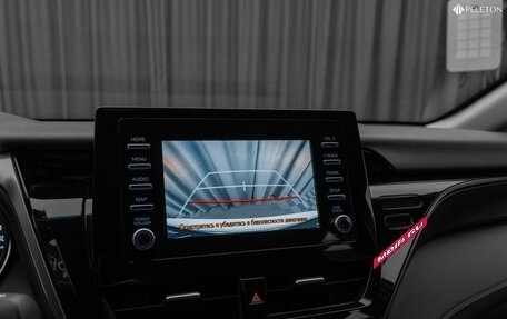 Toyota Camry, 2021 год, 2 880 000 рублей, 23 фотография