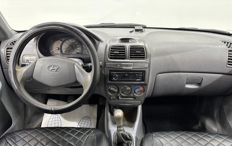 Hyundai Accent II, 2005 год, 390 000 рублей, 10 фотография
