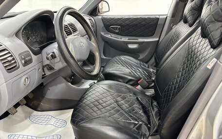 Hyundai Accent II, 2005 год, 390 000 рублей, 9 фотография