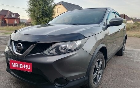 Nissan Qashqai, 2017 год, 1 500 000 рублей, 2 фотография