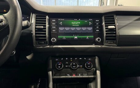 Skoda Kodiaq I, 2019 год, 2 499 000 рублей, 16 фотография