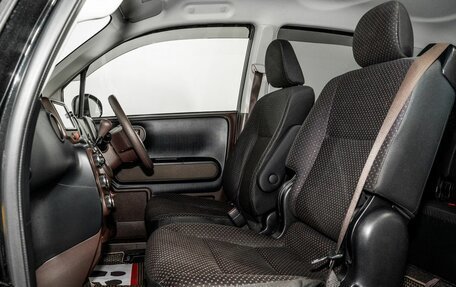 Toyota Porte II, 2015 год, 880 000 рублей, 6 фотография