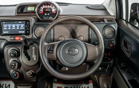 Toyota Porte II, 2015 год, 880 000 рублей, 9 фотография
