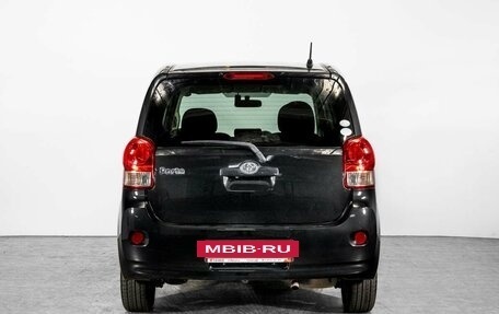 Toyota Porte II, 2015 год, 880 000 рублей, 4 фотография