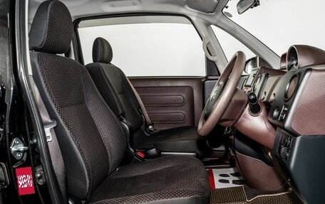 Toyota Porte II, 2015 год, 880 000 рублей, 5 фотография
