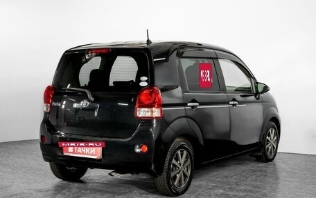 Toyota Porte II, 2015 год, 880 000 рублей, 3 фотография