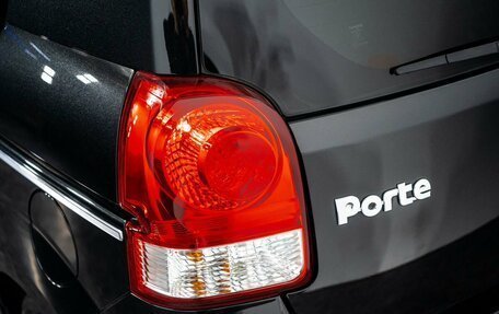 Toyota Porte II, 2015 год, 880 000 рублей, 20 фотография