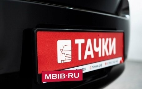 Toyota Porte II, 2015 год, 880 000 рублей, 21 фотография
