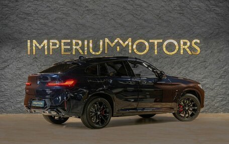 BMW X4, 2025 год, 8 840 000 рублей, 3 фотография