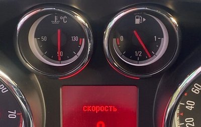Opel Astra J, 2014 год, 1 400 000 рублей, 1 фотография