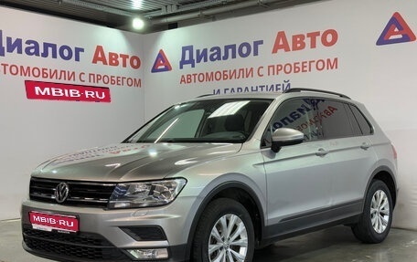Volkswagen Tiguan II, 2017 год, 1 879 000 рублей, 1 фотография