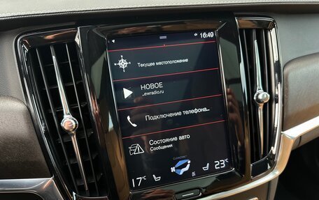 Volvo V90 Cross Country I рестайлинг, 2019 год, 4 090 000 рублей, 29 фотография