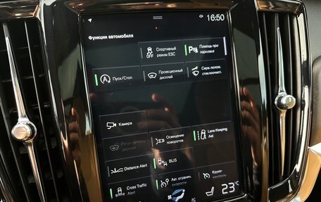 Volvo V90 Cross Country I рестайлинг, 2019 год, 4 090 000 рублей, 30 фотография