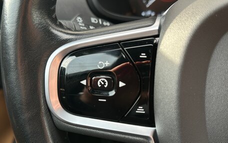 Volvo V90 Cross Country I рестайлинг, 2019 год, 4 090 000 рублей, 36 фотография