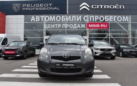 Toyota Yaris III рестайлинг, 2010 год, 550 000 рублей, 2 фотография