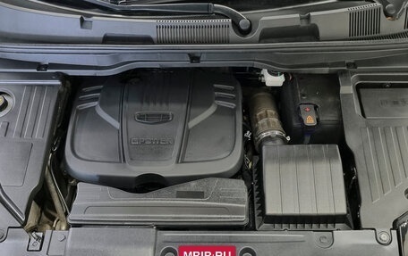 Geely Coolray I, 2023 год, 1 730 000 рублей, 13 фотография