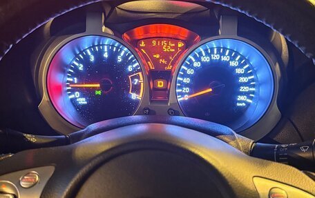 Nissan Juke II, 2015 год, 1 485 000 рублей, 6 фотография