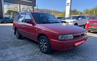 Nissan Sunny Y10, 1992 год, 110 000 рублей, 1 фотография