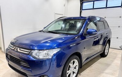 Mitsubishi Outlander III рестайлинг 3, 2014 год, 1 299 000 рублей, 1 фотография