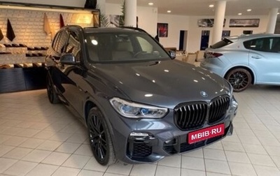 BMW X5, 2020 год, 9 000 000 рублей, 1 фотография
