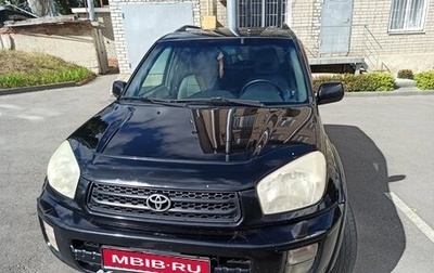 Toyota RAV4, 2002 год, 690 000 рублей, 1 фотография