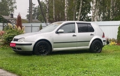 Volkswagen Golf IV, 2000 год, 270 000 рублей, 1 фотография