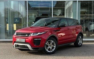 Land Rover Range Rover Evoque I, 2015 год, 2 627 000 рублей, 1 фотография