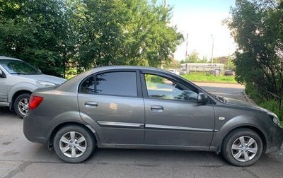 KIA Rio II, 2009 год, 405 000 рублей, 1 фотография