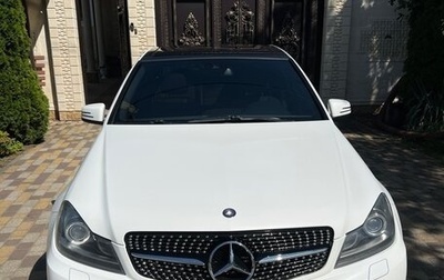 Mercedes-Benz C-Класс, 2013 год, 1 600 000 рублей, 1 фотография