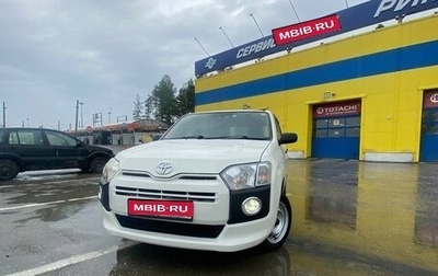 Toyota Probox I, 2017 год, 950 000 рублей, 1 фотография