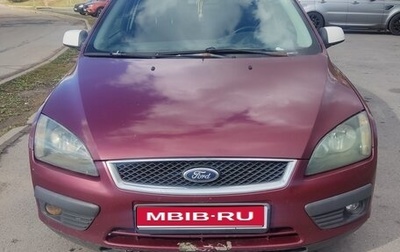 Ford Focus II рестайлинг, 2006 год, 335 000 рублей, 1 фотография