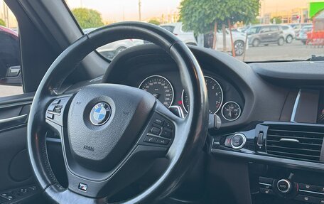 BMW X3, 2015 год, 2 650 000 рублей, 11 фотография