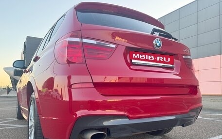 BMW X3, 2015 год, 2 650 000 рублей, 9 фотография