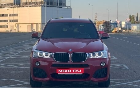 BMW X3, 2015 год, 2 650 000 рублей, 4 фотография