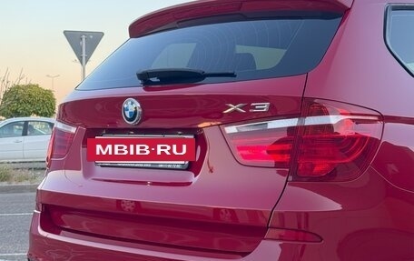 BMW X3, 2015 год, 2 650 000 рублей, 8 фотография
